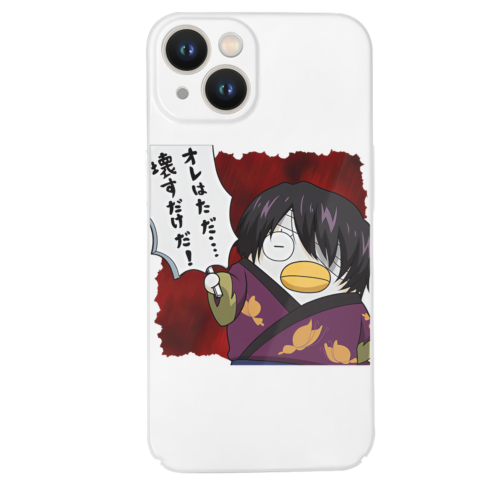 （画像用） ぎんたま 坂田銀時（さかたぎんとき） 神楽 志村新八（しむら しんぱち） GINTAMA Sakata Gintoki Kagura Shimura Shinpachi 【iPhone 14シリーズ対応】ハードケース